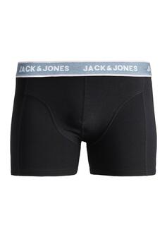 Pack 3 boxers - NAVY BLAZER/SLI - 02-SMALL