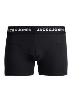 Boxer - NAVY BLAZER/SLI - 128