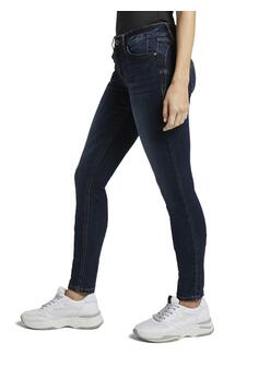 Jeans - DARK STONE WASH - 26/32