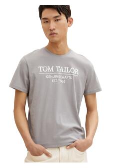 T-Shirt - EXPLICIT GREY - 02-SMALL