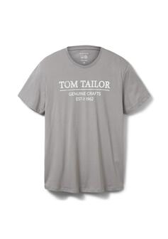 T-Shirt - EXPLICIT GREY - 02-SMALL