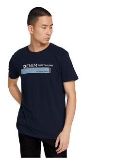 T-shirt  - SKY CAPTAIN - 04-LARGE